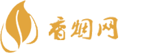 西安免税香烟在哪里买正品
